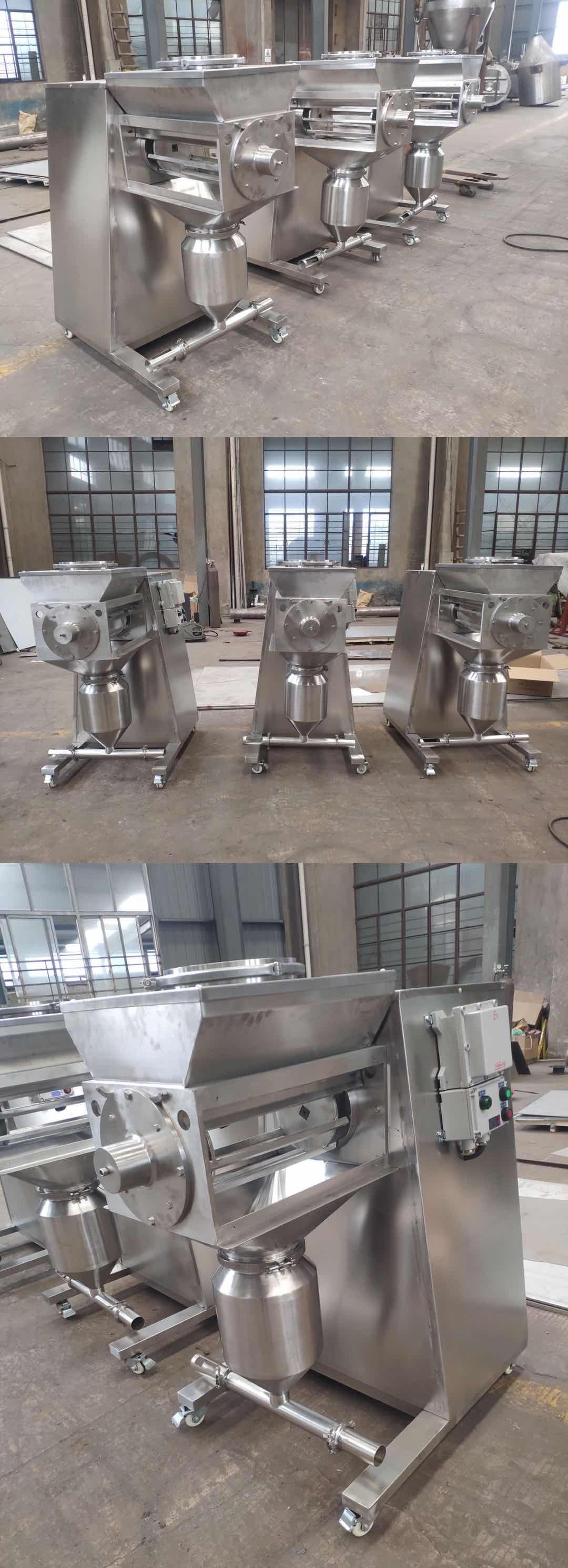 車間實(shí)圖 廠家直銷 搖擺顆粒機(jī) 亟待發(fā)貨