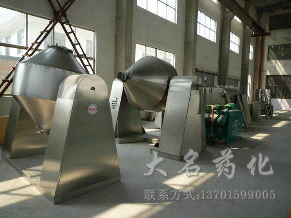 SZG系列雙錐回轉(zhuǎn)真空干燥機