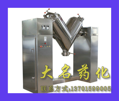ZKH(V)系列混合機