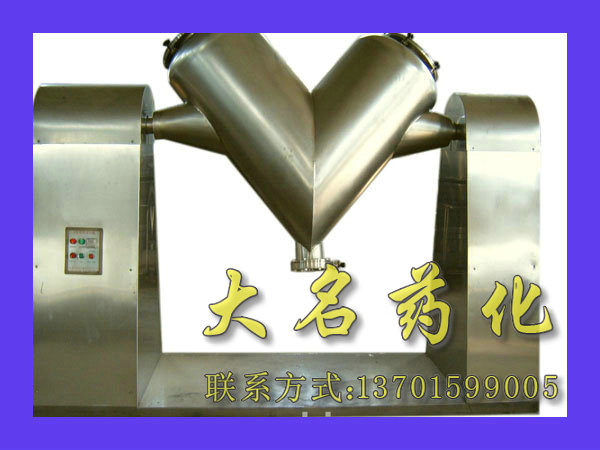 ZKH(V)系列混合機