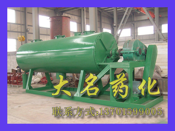 ZPG真空耙式干燥機