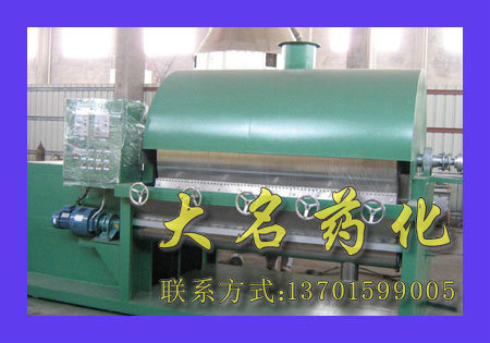 HG系列（單鼓·雙鼓）轉鼓滾筒刮板干燥機
