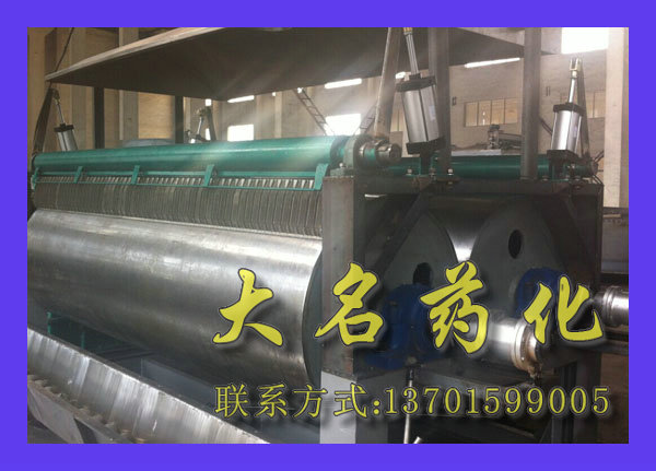 HG系列（單鼓·雙鼓）轉鼓滾筒刮板干燥機
