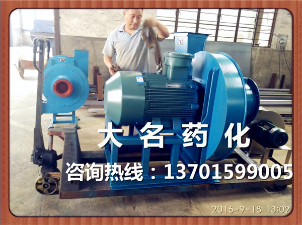 離心通風機