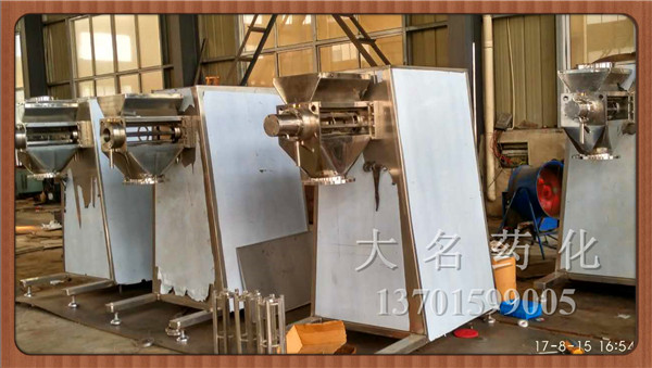 搖擺顆粒機